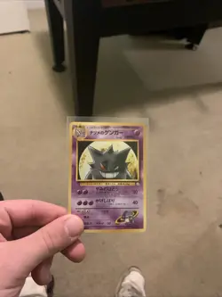 NM JAPANESE SABRINA'S GENGAR Card YAMABUKI CITY GYM DECK #094 NON-HOLO#6 - Image 3