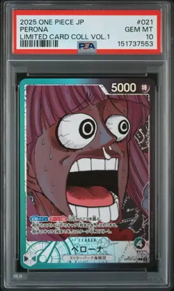 2025 ONE PIECE JPN LTD CARD COLL VOL.1 #021 PERONA PSA 10 - Image 1