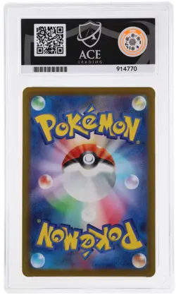 ACE 10 Boss Orders 029/032 2023 Card Game Classic Japanese Graded - Image 2