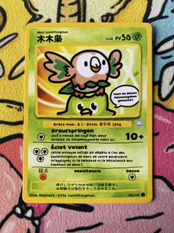 Somethingmon by KaijinArt - Rowlet - Non-Holo Fan Art Card - Image 1