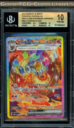 BGS 10 ⭐ Pokemon Flareon EX 202 SAR Terastal Festival Japanese Full Art Card - Image 1