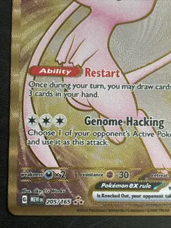 Mew EX Gold Metal Card #205/165 SV Scarlet & Violet 151 Pokemon UPC Promo - Image 5