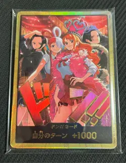 ONE PIECE Card Game Gold Don Nami Boa Hancock Heroines Special Set EB03 japanese - Image 1