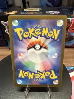 Dragonite Poke Ball Reverse Holo 149/165 SV2a 151 Pokemon Card Japanese - Image 3