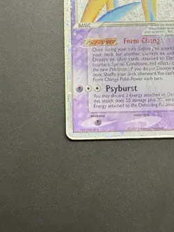 DAMAGED Deoxys ex 98/107 EX Deoxys Ultra Rare Holo Pokemon Card DMG - Image 4