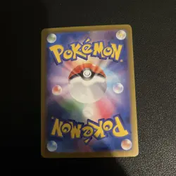 Penny SR 100/078 SV1S Scarlet ex - Pokemon Card Japanese - Image 3