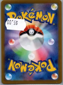 Mr. Mime 179/165 Japanese SV2a: Pokemon Card 151 - Pokemon Card - NM - Image 2
