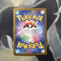 Spidops ex SAR 101/078 - SV1V Violet ex Scarlet & Violet Japanese Pokemon card - Image 5