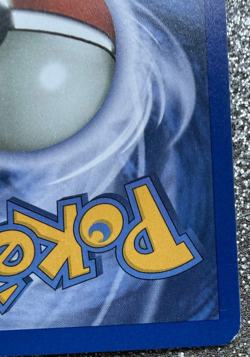 Pokemon TCG Rhydon 29/144 Card Skyridge Reverse Holo LP - Image 5
