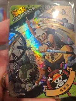 One Piece Holo Foil OPO1 SSR04 Collector Trading Card Usopp - Image 4