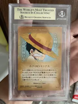 ONE PIECE Wafers Card Our Memories Luffy Shanks 1st Edition - Image 2