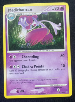 Pokemon Card Medicham Supreme Victors Rare 34/147 (NM) - Image 1