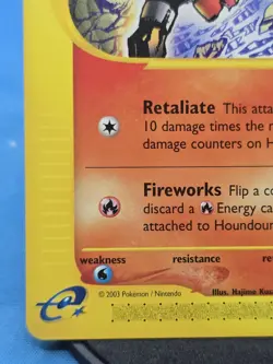 Houndour - 66/144 Skyridge - Pokemon TCG - eReader Card - Image 2