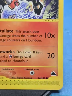 Houndour - 66/144 Skyridge - Pokemon TCG - eReader Card - Image 3