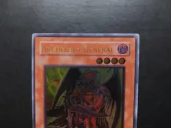 Yugioh - Archfiend General FOTB-EN019 Ultimate Rare - Image 2