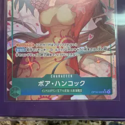 One Piece TCG Japanese Boa Hancock OP16-032 SR The Time of Battle #2 -LYQ - Image 3