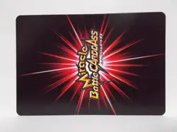 One Piece Miracle Battle Carddass Collaboration Promo AS016 Luffy Naruto Goku - Image 2