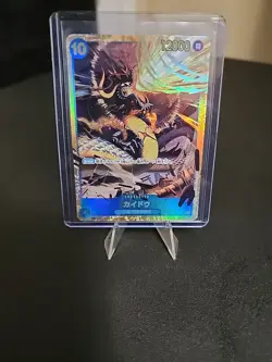 ONE PIECE TCG - Kaido SEC OP05-118 PRB-01 The Best Japanese - Image 1