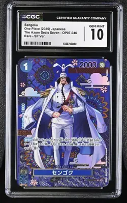 Sengoku OP07-046 SP Japanese One Piece The Azure Sea's Seven CGC 10 - Image 1