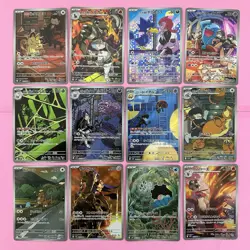 12 Card The Glory of Team Rocket Full Complete AR 099-110/098 set Pokemon - Image 1