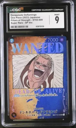 ✨✨ CGC 9 One Piece Donquixote Doflamingo ST03-009 Jpn Wanted Poster SP - Image 1