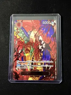 One Piece TCG OP13 5 five Elders (5Weisen) Imu (God Pack) Boosterfrisch JP Rare - Image 2