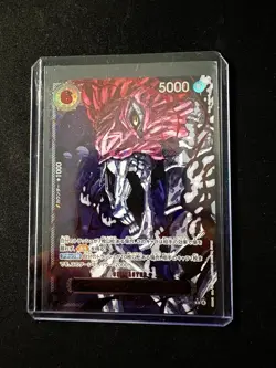 One Piece TCG OP13 5 five Elders (5Weisen) Imu (God Pack) Boosterfrisch JP Rare - Image 5