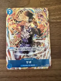 One Piece Sabo Alt Art OP15-046 Japanese - Image 1