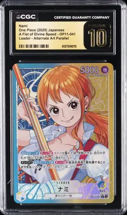 2025 ONE PIECE JAPANESE A FIST OF DIVINE SPEED #OP11-041 NAMI CGC 10 PRISTINE - Image 1