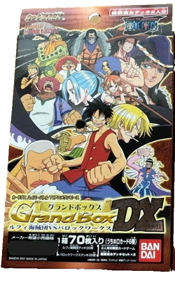 One Piece Carddass EX Grand Box DX / Unopened / Vintage Japanese Bandai - Image 1