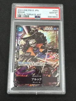 PSA 10 One Piece Japanese Brook Alternate Art EB01-046 - Image 1