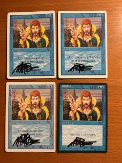 4x COUNTERSPELL 2x Unlimited Revised Japanese 4th FBB Artist Signed Mark Poole - Image 1