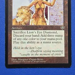 Lion's Eye Diamond Magic The Gathering Mirage Rare Reserved List - Image 2