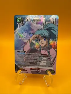 Union Arena Botan UE13BT/YYH-1-058 (R*) Yu Yu Hakusho: Ghost Files UE13BT - Image 1