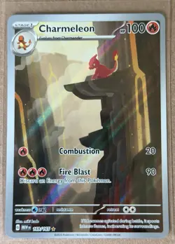 Pokemon TCG Charmeleon #169/165 Illustration Rare NM - Image 1