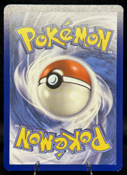 Yanma 183/182 Sv10: Destined Rivals Holo - Pokemon Card - NM - Image 2