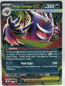 Pokemon TCG - Mega Gengar ex (073) promo - Near Mint - Image 1