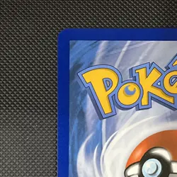 Pokemon TCG - Klara (Secret) - 217/198 - Chilling Reign - Holo - Secret Rare NM - Image 3