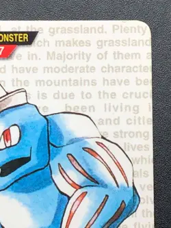 Machoke 067 Pokemon Card Carddass GREEN 1996 BANDAI Nintendo Japanese Japan - Image 4