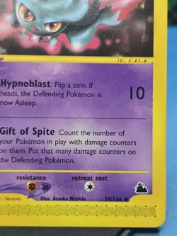 Pokemon Misdreavus Skyridge 39/144 Uncommon Regular NM - Image 4