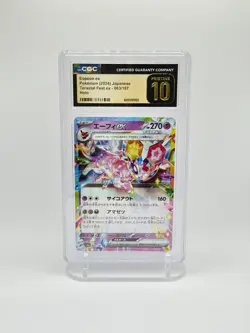 Espeon EX 063/187 Holo Japanese Pokemon Sv8a: Terastal Fest EX 10 Gem Mint - Image 1