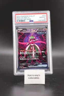 PSA 10 Iron Valiant ex 213/187 SAR SV8a Terastal Festival Pokemon Card JPN - Image 1