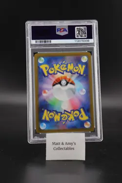 PSA 10 Iron Valiant ex 213/187 SAR SV8a Terastal Festival Pokemon Card JPN - Image 2