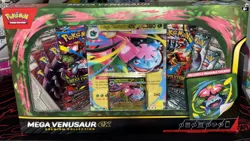 Pokemon TCG Mega Venusaur ex Premium Collection Box Factory Sealed NEW 8 PACKS! - Image 2