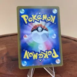 Slakoth 117/106 AR Super Electric Breaker Japanese Pokemon TCG 2024 Pokemon Card - Image 2