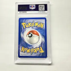2004 Pokemon EX Team Magma Vs. Team Aqua Team Magma’s Houndoom Holo #10 PSA 7 NM - Image 2