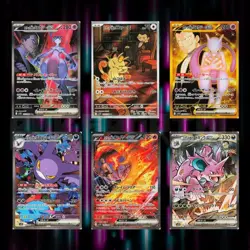 Pokemon SV 10 The Glory of Team Rocket - Booster Box SEALED 30 Bustine (JAP) - Image 2