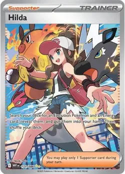 Pokemon SV11w White Flare - Booster Box SEALED 20 Bustine (JAP) Pokemon card - Image 5