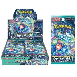 Pokemon SV7 Stellar Miracle - Booster Box SEALED 30 Bustine (JAP) Pokemon Card - Image 5