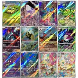 Pokemon SV 5k Wild Force - Booster Box SEALED 30 Bustine (JAP) Pokemon card - Image 2